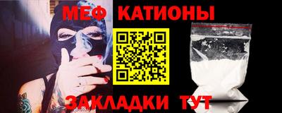 круглые Балаково