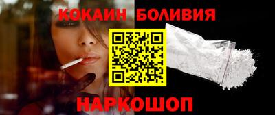 прущая мука Балашиха