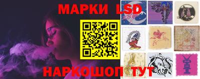 прущая мука Балашиха