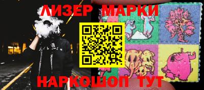 прущая мука Балашиха