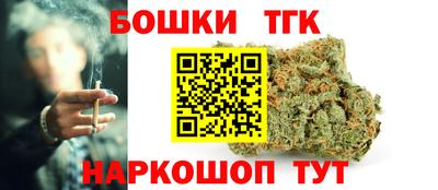 круглые Балаково