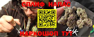 круглые Балаково