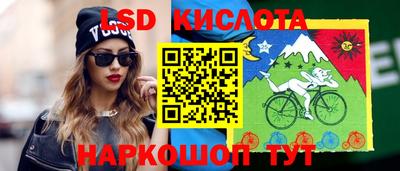 прущая мука Балашиха