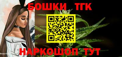 круглые Балаково