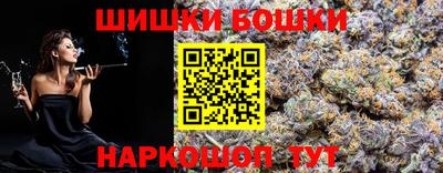 прущая мука Балашиха