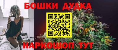 прущая мука Балашиха