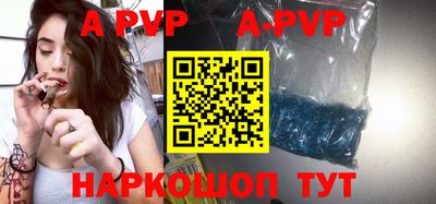 прущая мука Балашиха