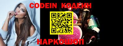 круглые Балаково