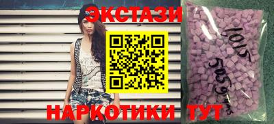 прущая мука Балашиха