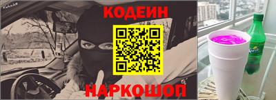 круглые Балаково