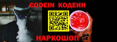 круглые Балаково