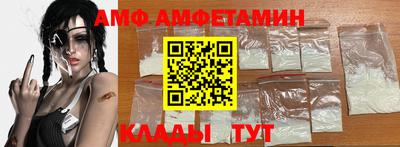 круглые Балаково