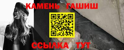 прущая мука Балашиха