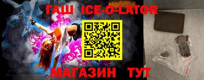 ECSTASY Балахна