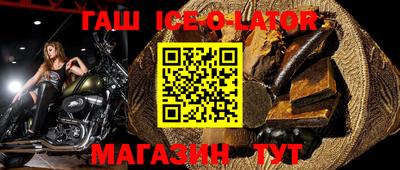 ECSTASY Балахна
