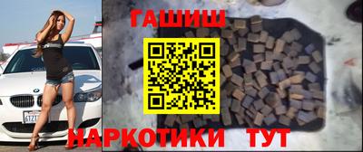 круглые Балаково